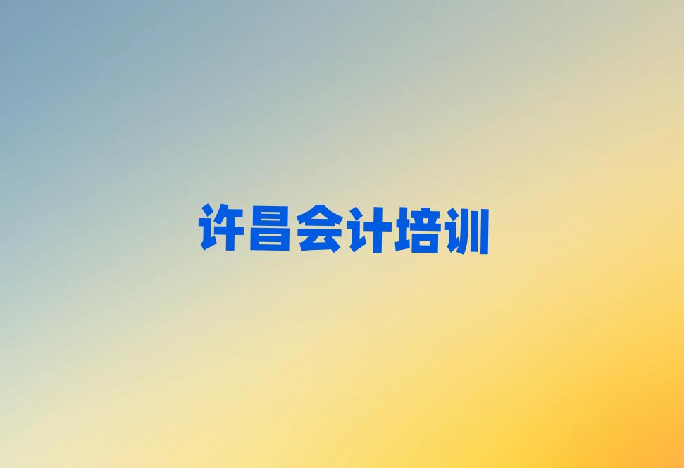 2025Sκ^(q)ӋӖļҺʮx