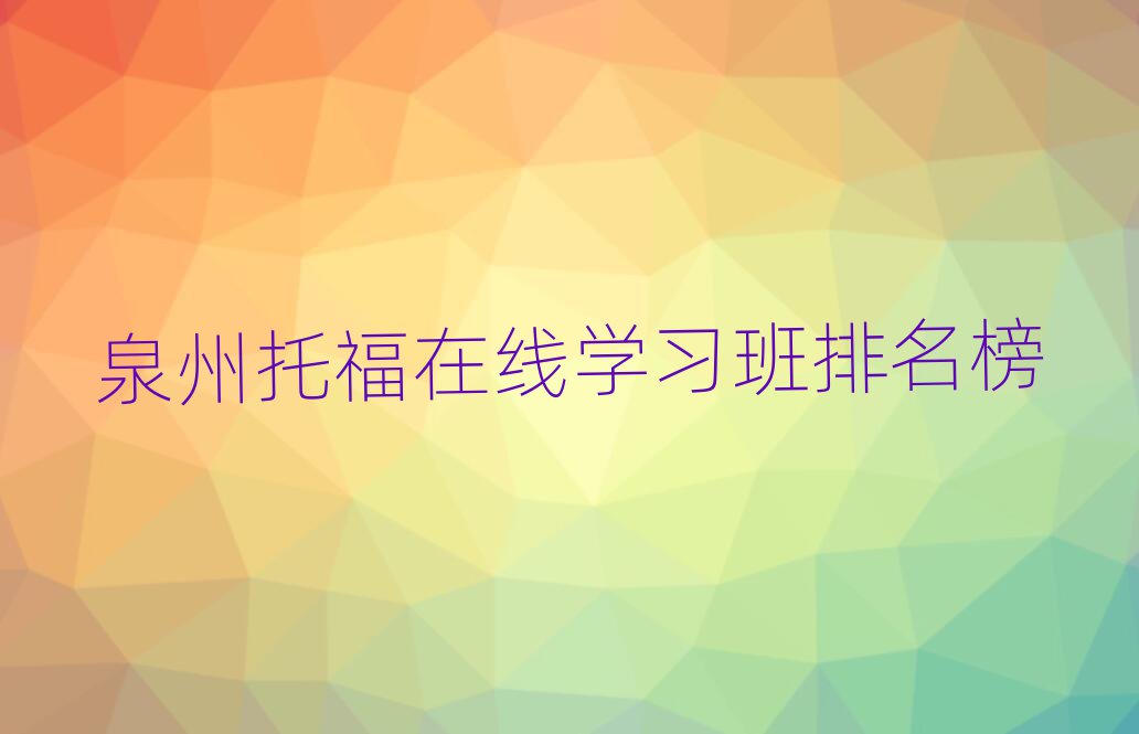 ȪиھW(xu)(x)
