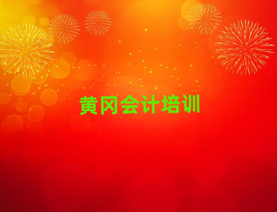 SS݅^(q)ĿԌW(xu)(hu)Ӌ(j)ο[һ[