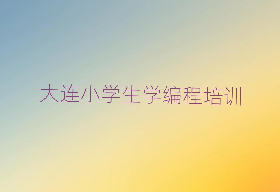 BكӖ(xn)W(xu)У