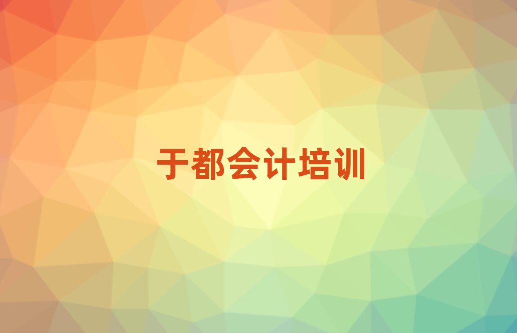 ڶ(hu)Ӌ(j)όW(xu)(x)،(sh)һ[