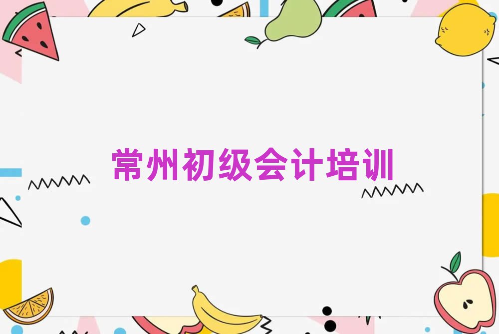 ݳ(hu)Ӌ(j)W(wng)Ӗ(xn)ο[һ[
