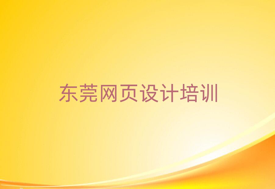 |ݸW(xu)W(wng)ڱõ