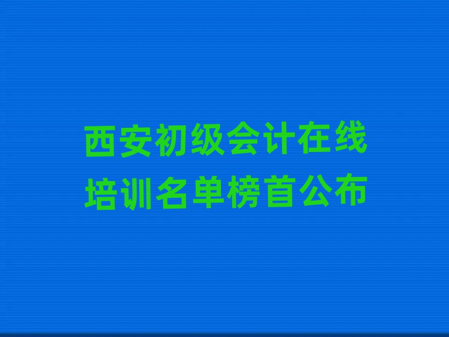 (j)(hu)Ӌ(j)ھӖ(xn)ΰ׹
