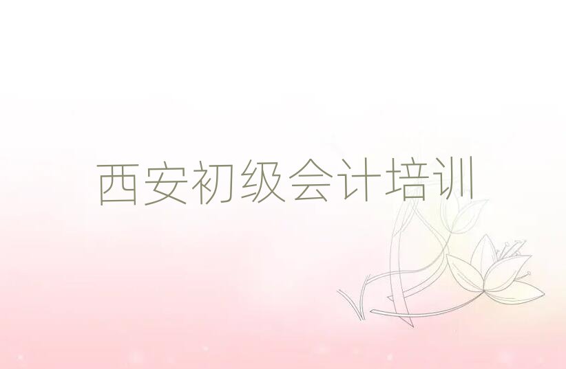 (j)(hu)Ӌ(j)ھӖ(xn)ΰ׹