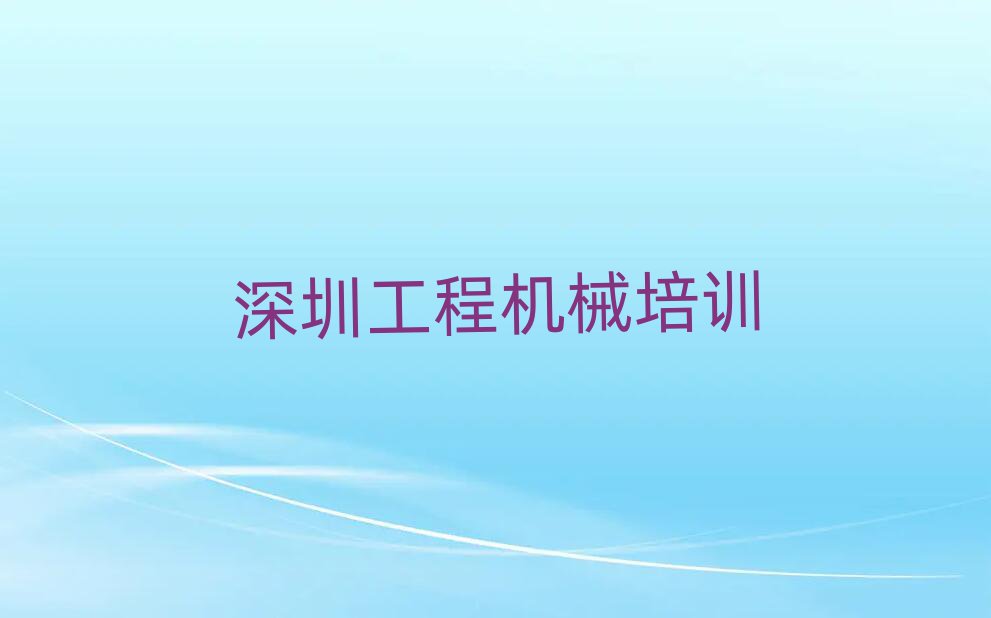 ^(q)W(xu)B܇Ӗ(xn)ο[һ[