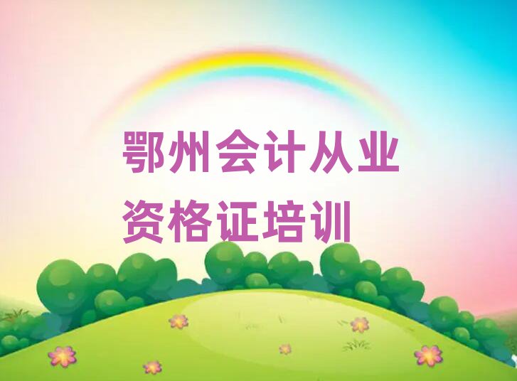 ݕ(hu)Ӌ(j)ĘI(y)YCӖ(xn)ΰ׾xt