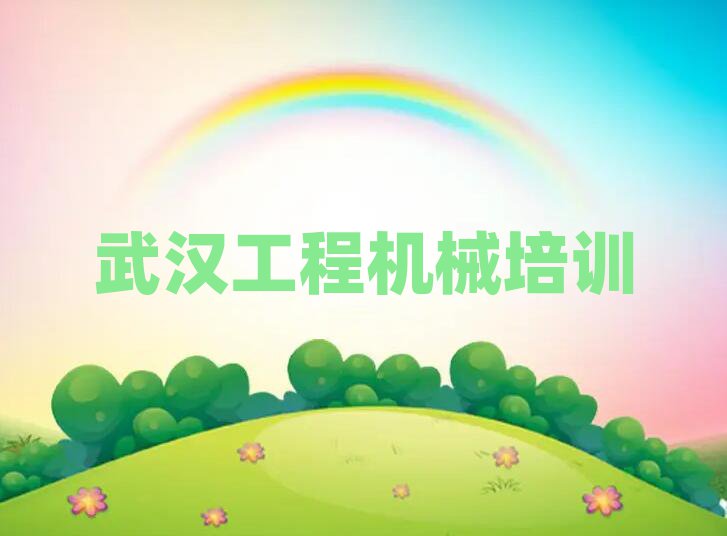 hĂ܇W(xu)Уǰʮ