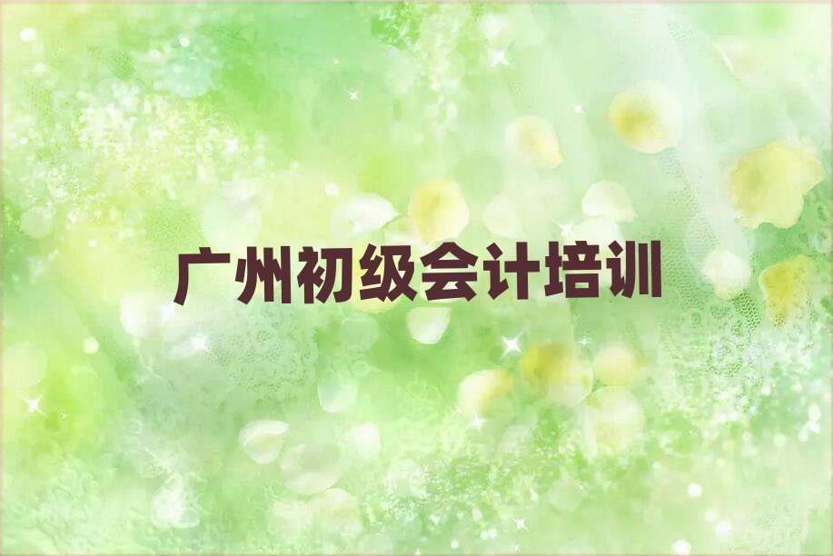 VݳӋھӖ(xn)һ[