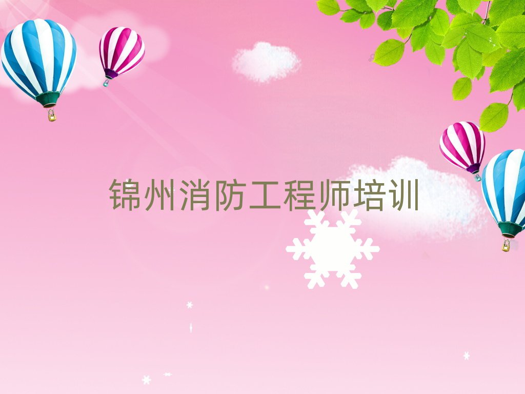 \݌W(xu)̎Ă(g)Ӗ(xn)