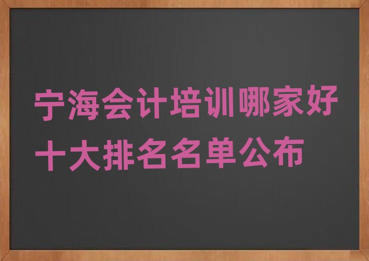 (hu)Ӌ(j)Ӗ(xn)ļҺʮι