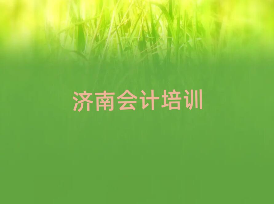 ϻa^(q)Ҏ(gu)ӋӖWУ