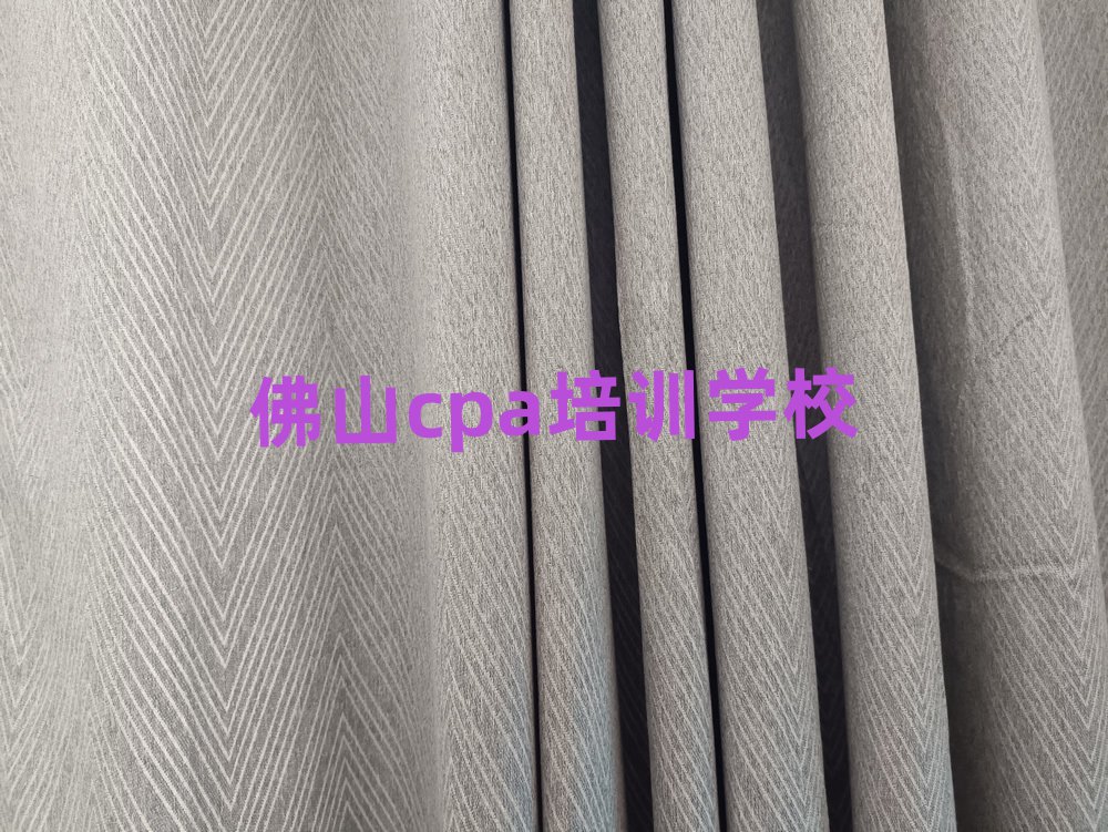 2025ɽcpaӖ(xn)C(j)(gu)