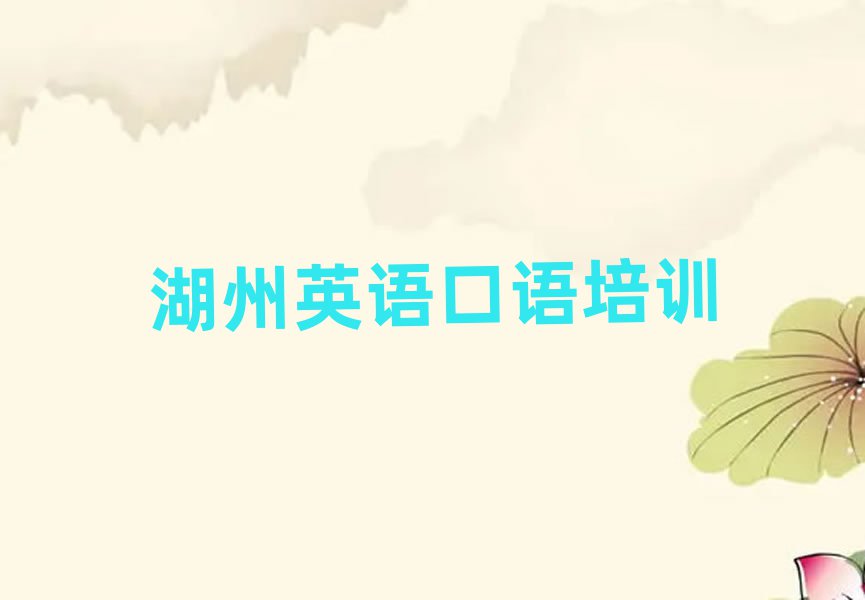݌I(y)ӢZ(y)Z(y)Ӗ(xn)W(xu)У
