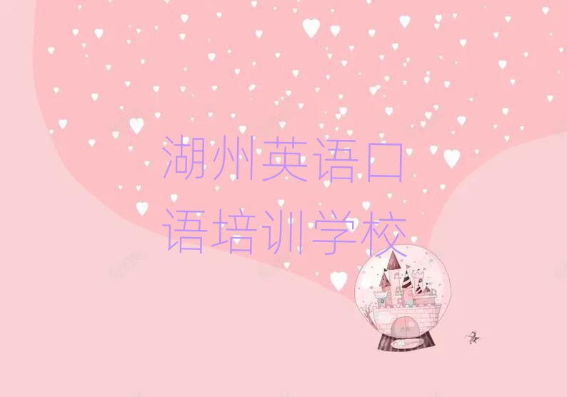 ݌I(y)ӢZ(y)Z(y)Ӗ(xn)W(xu)У