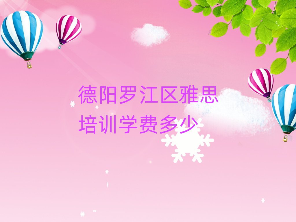 _^(q)˼Ӗ(xn)W(xu)M(fi)