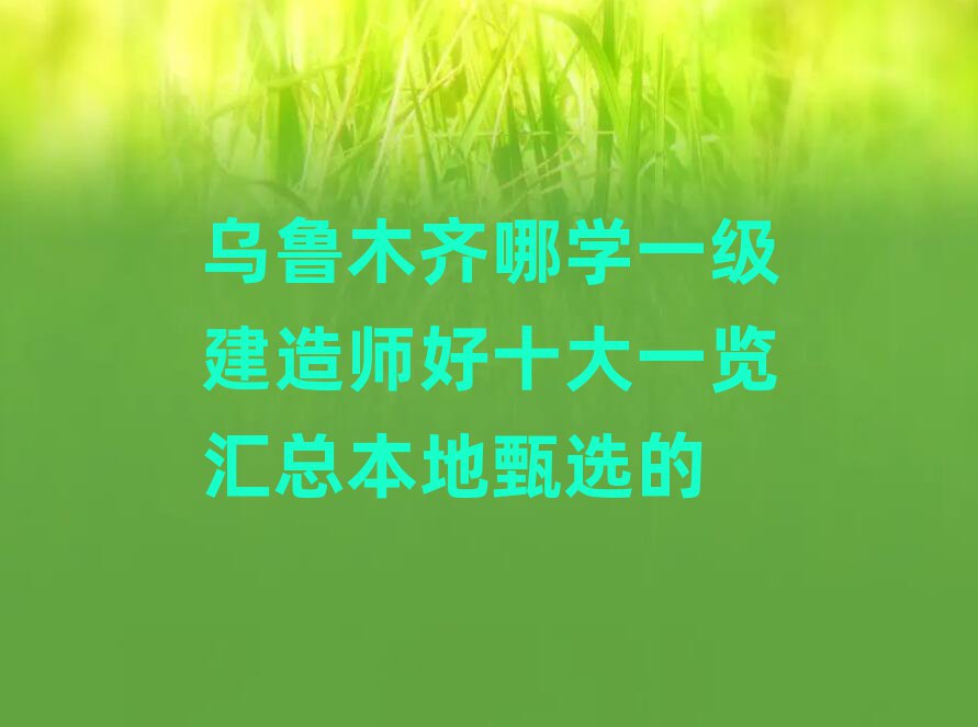 һ쎟