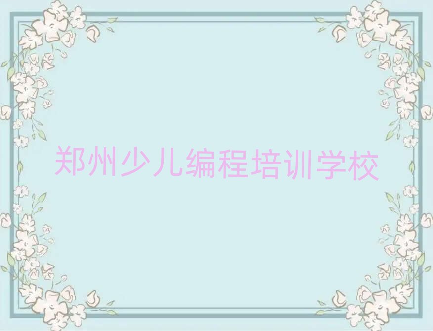 كӖWУ