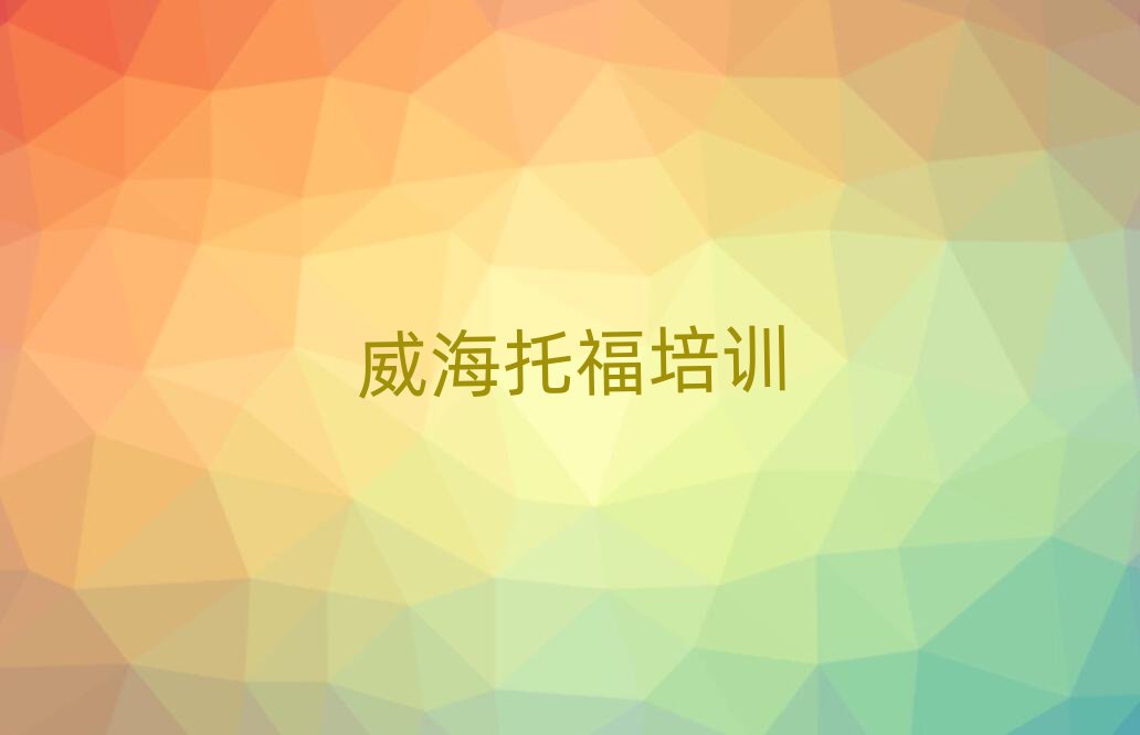 иWУ˚аһ[