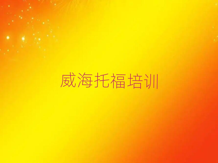 иWУ˚аһ[