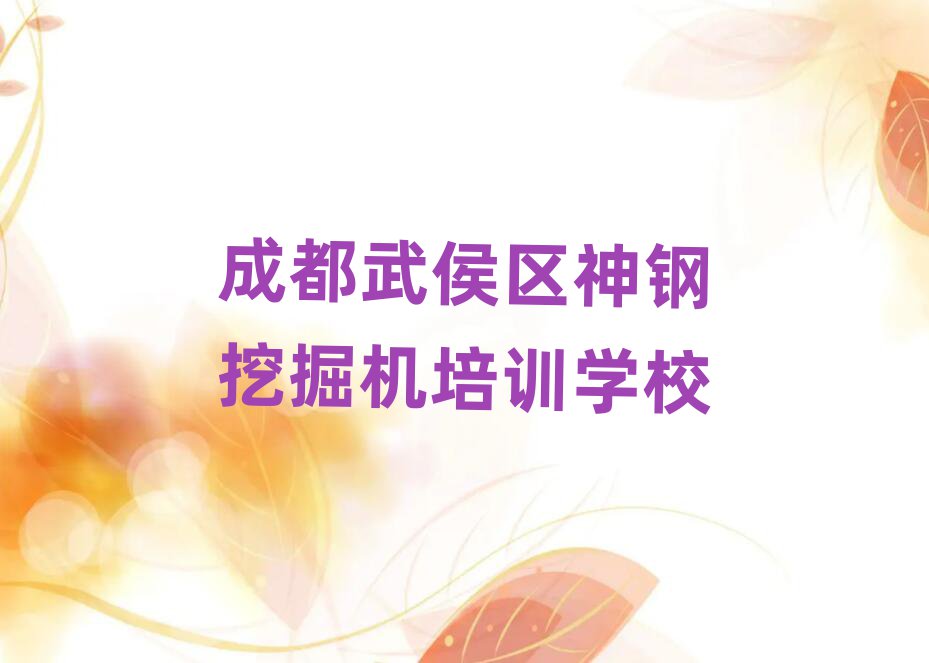 ɶ^(q)ھCW(wng)όW(xu)ڱõ