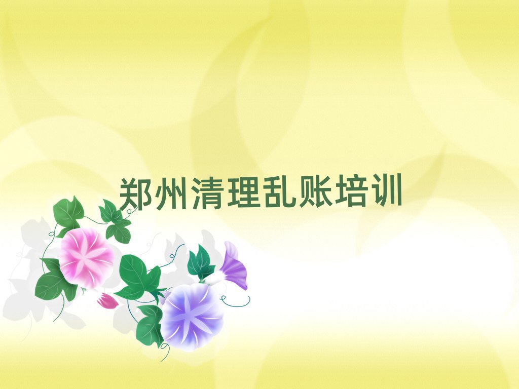 ݽˮ^(q)y~W(wng)όW(xu)(x)ֵ]ΰһ[
