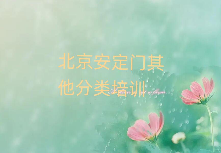 ձZ(y)
