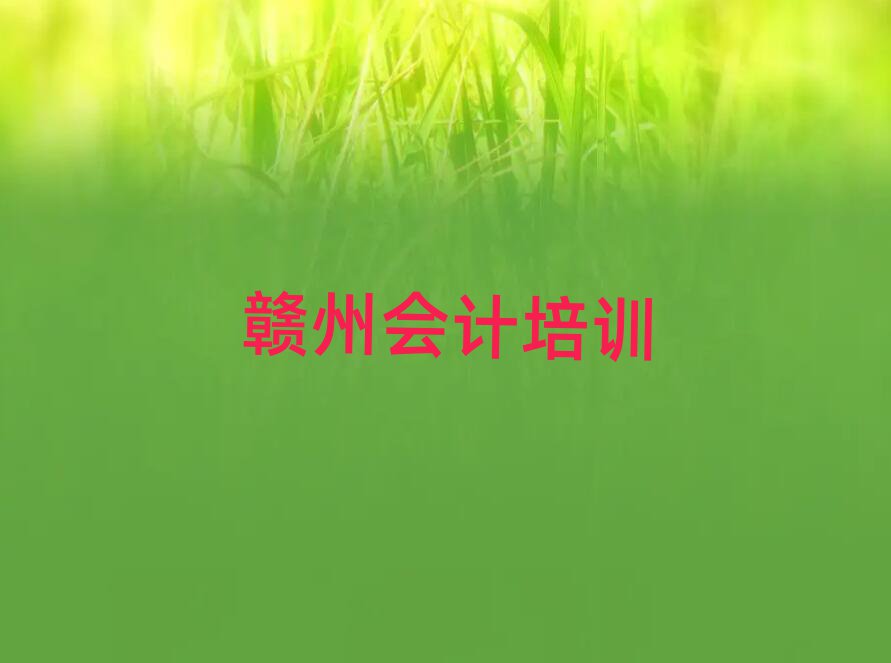 Mؕ^(q)ЌW(xu)(hu)Ӌ(j)һ[