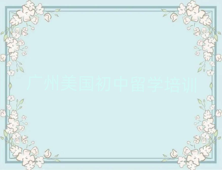 (gu)W(xu)