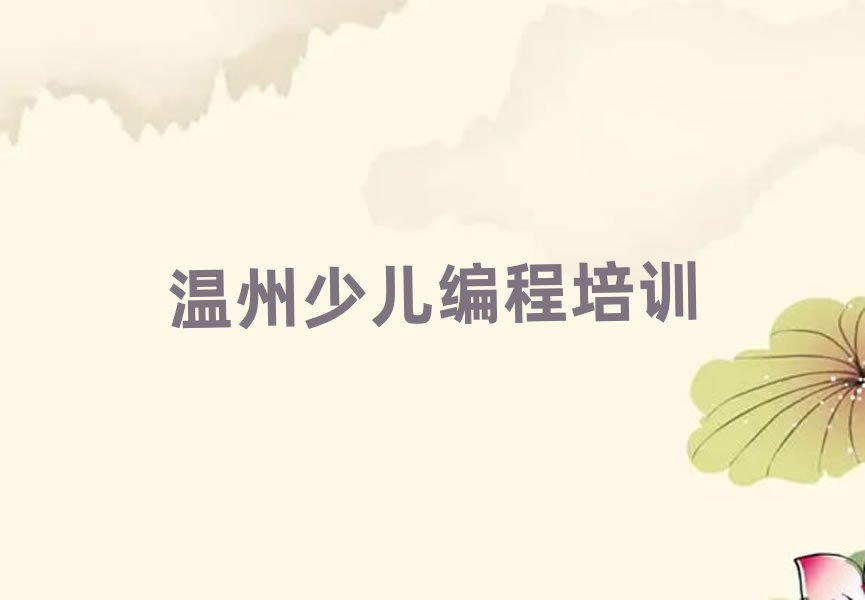 ݰ躢ӾӖ]ֵ]ΰһ[