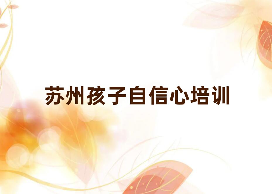 Kݻ^(q)Ҏ(gu)W(xu)УЩθR