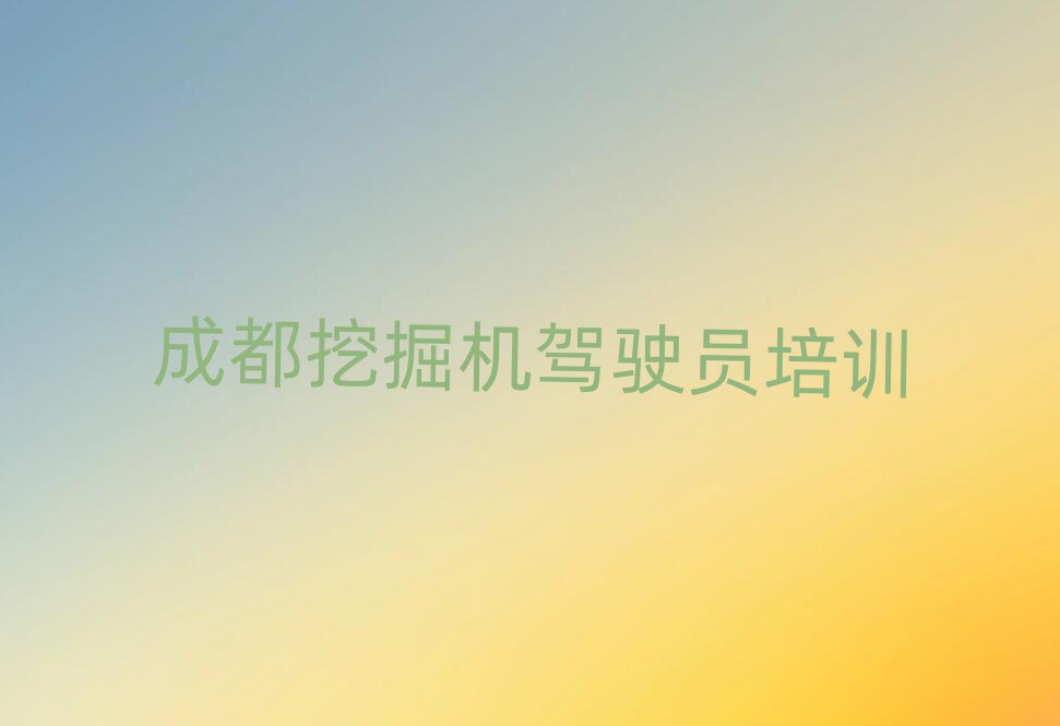 ɶۯ^(q)ھC(j){TӖ(xn)W(xu)Уڱа]