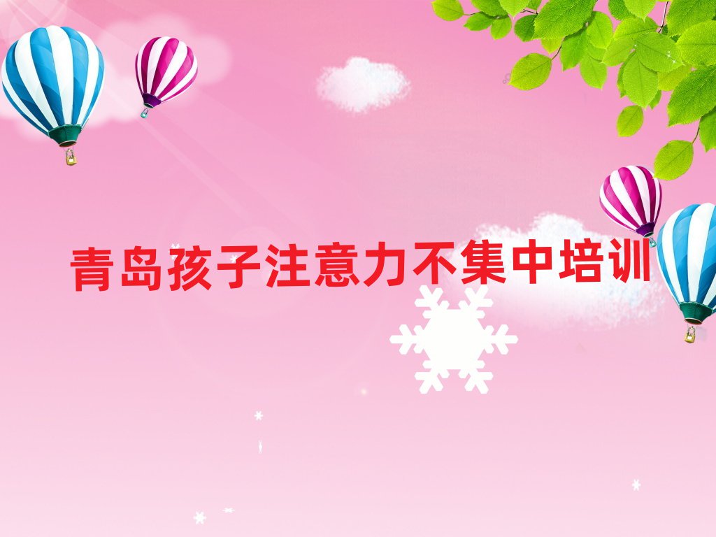 uעӖ(xn)W(xu)УW(xu)M(fi)ֵ]ΰһ[