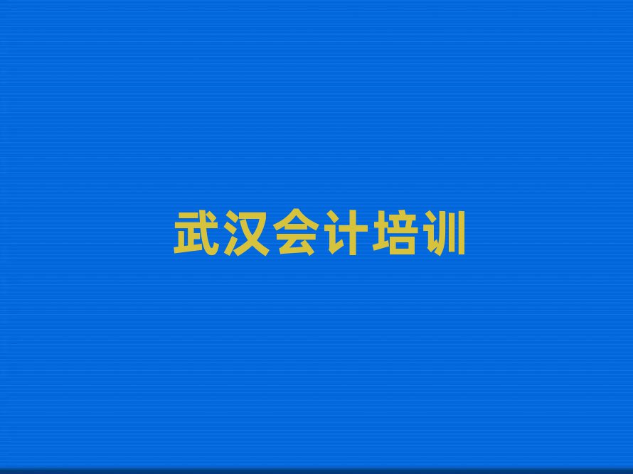 1h̵^(q)(hu)Ӌ(j)ЩӖ(xn)