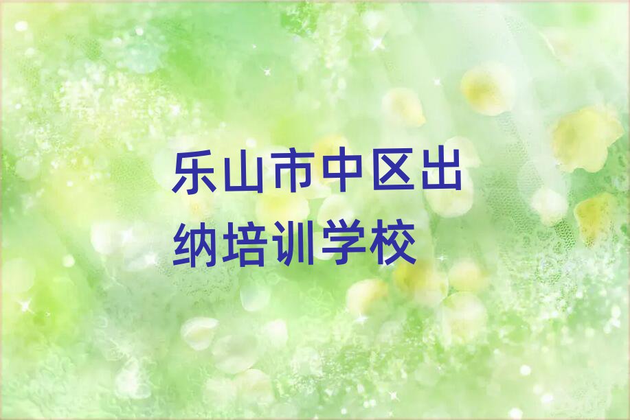 ɽЅ^(q)W(xu){ČW(xu)Уһ[]а