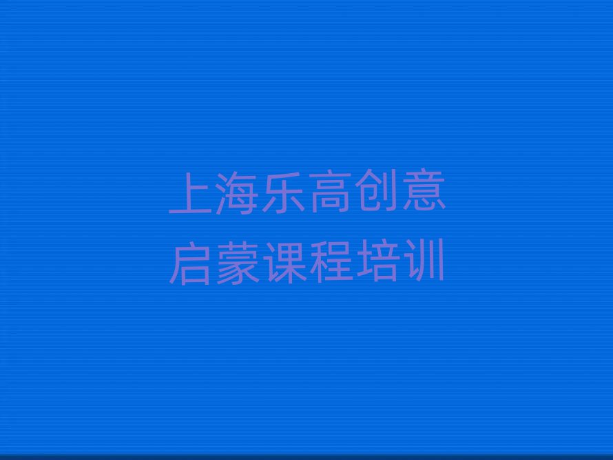 ϺӅ^(q)ِͯºõĘ߄(chung)↢ňW(xu)Уο[һ[