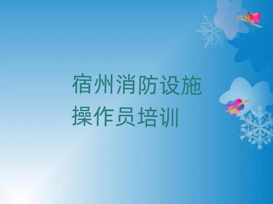 ԌW(xu)O(sh)ʩT