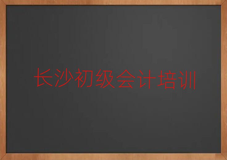 LɳWӋxĂWУʮx