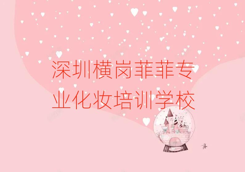 ڙMƷƌW(xu)I(y)yʲôW(xu)УʮҎ(gu)