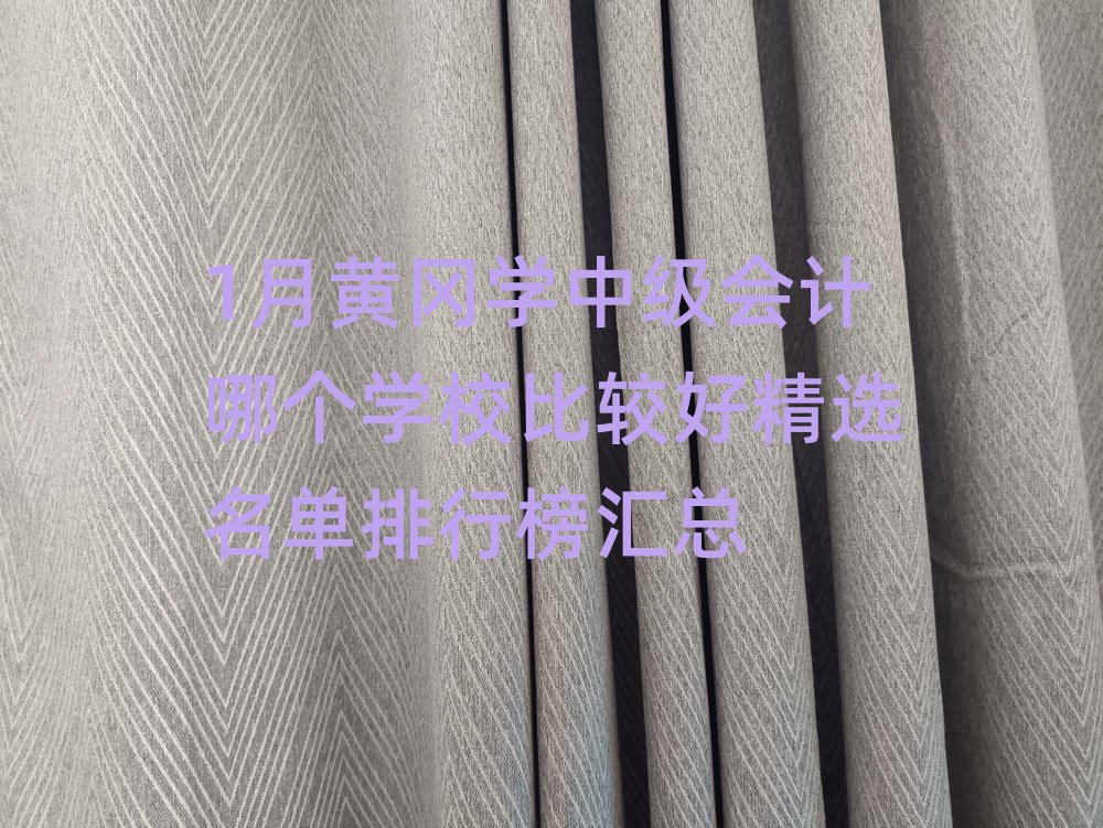 1SW(xu)м(j)(hu)Ӌ(j)Ă(g)W(xu)У^þxаR