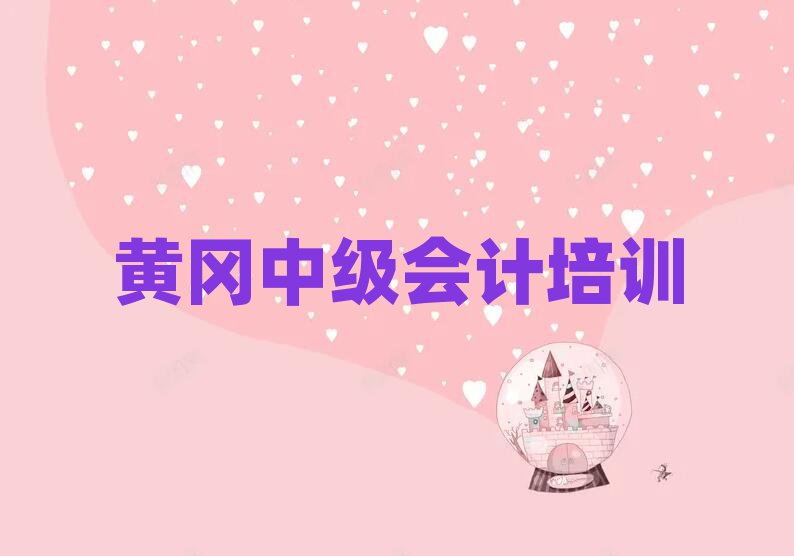 1SW(xu)м(j)(hu)Ӌ(j)Ă(g)W(xu)У^þxаR