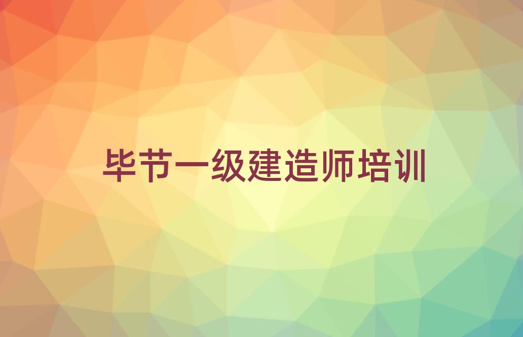 (ji)P(gun)^(q)W(xu)һ(j)쎟Ӗ(xn)౾،(sh)һ[