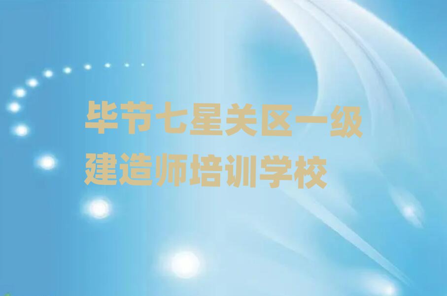 (ji)P(gun)^(q)һ(j)쎟Ӗ(xn)W(xu)У