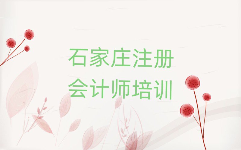 ʯfW(xu)עԕӋõČW(xu)Уڸ