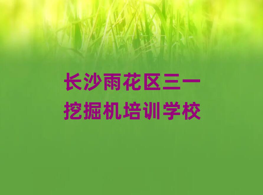 Lɳ껨^(q)WһھCνһ[