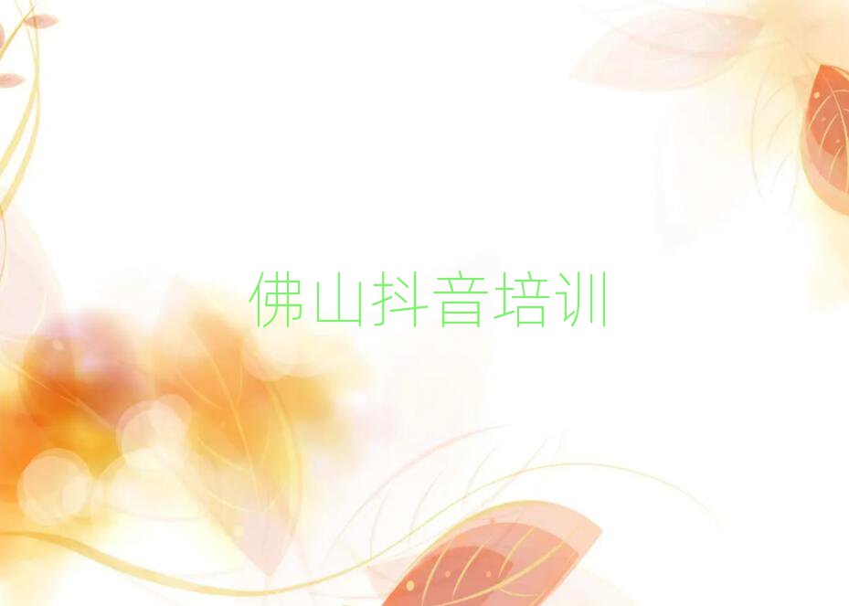 ɽݹ^(q)ʲôW(xu)УW(xu)ֱ؛ʮx