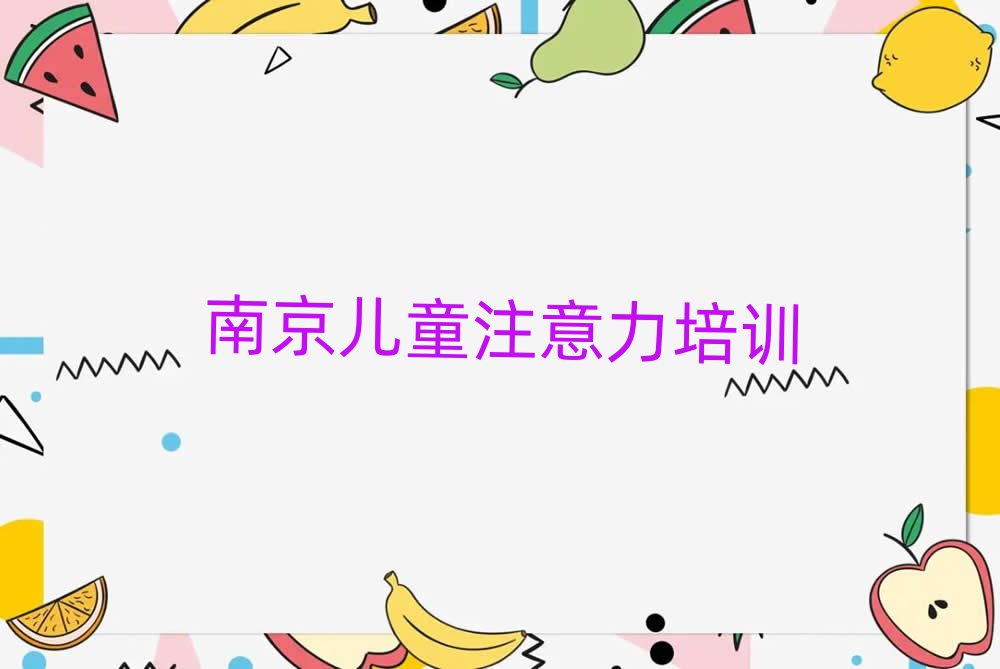 ϾʲôעӖ(xn)ǰʮ