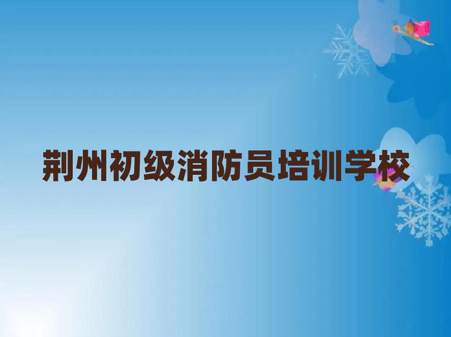2025Gݳ(j)TόW(xu)(x)ڸ