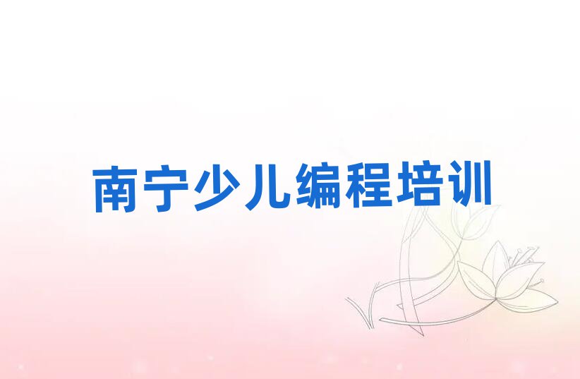 όكӖ(xn)W(xu)У