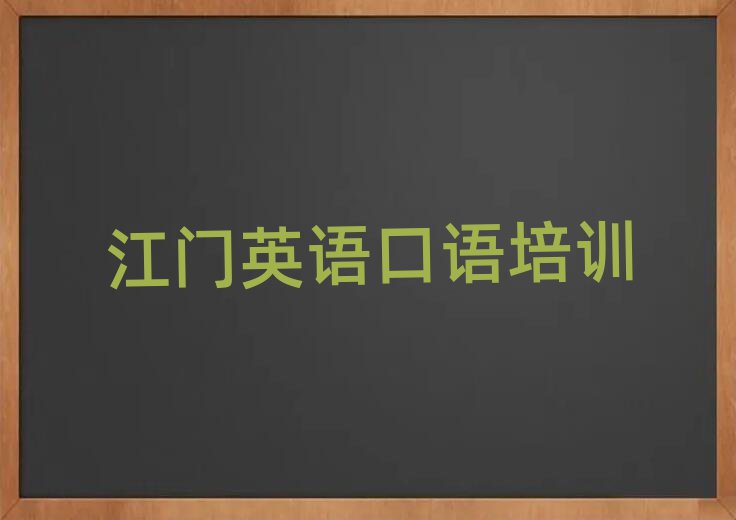 2025꽭T(hu)^(q)ӢZ(y)Z(y)Ӗ(xn)ҪעĆ}Щ
